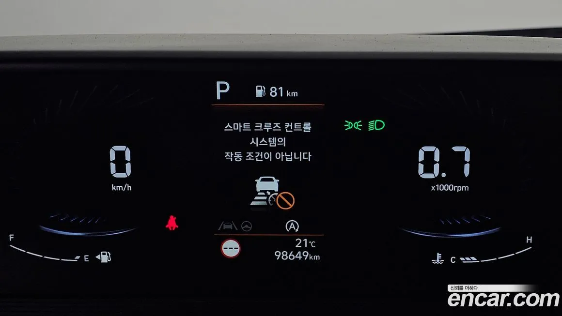 Hyundai Staria 2024 из KR, фото 2