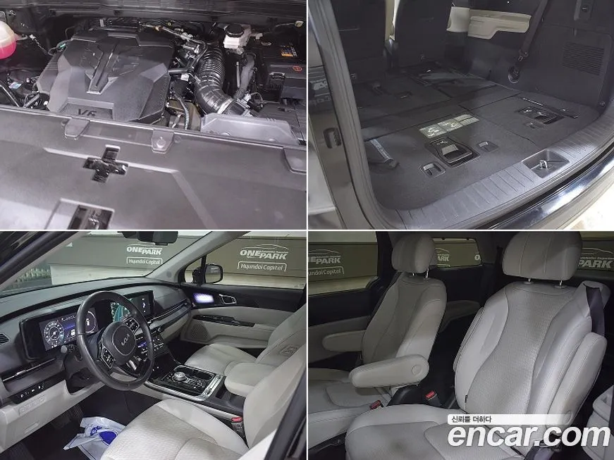 Kia Carnival 2023 из KR, фото 4