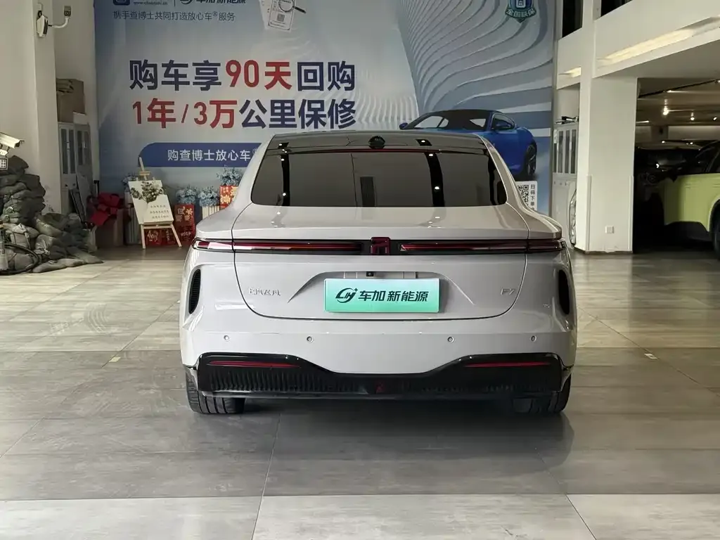 Roewe Feifan F7 2024 из CN, фото 3