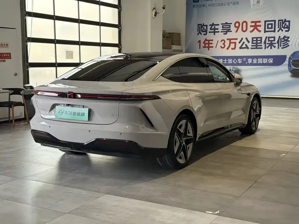 Roewe Feifan F7 2024 из CN, фото 9