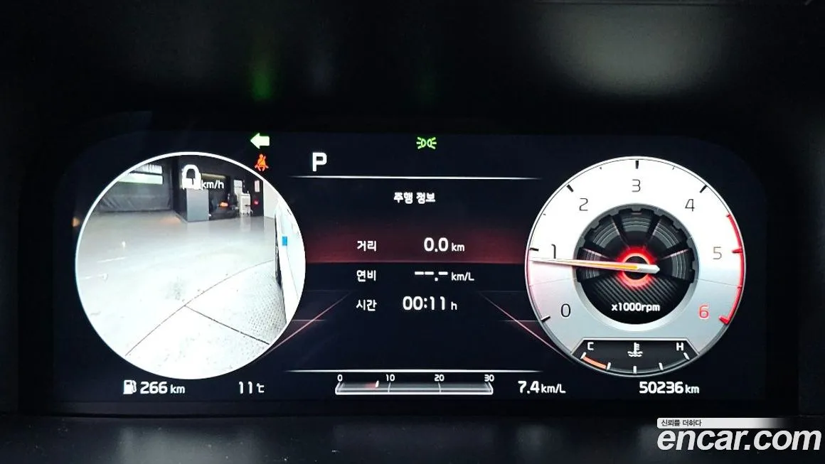 Kia Sorento — фото 3