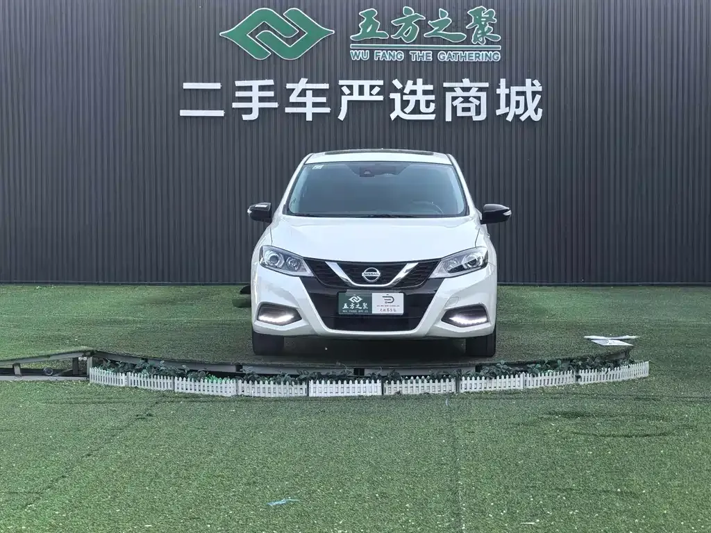 Nissan Tiida 2022 из CN, фото 8