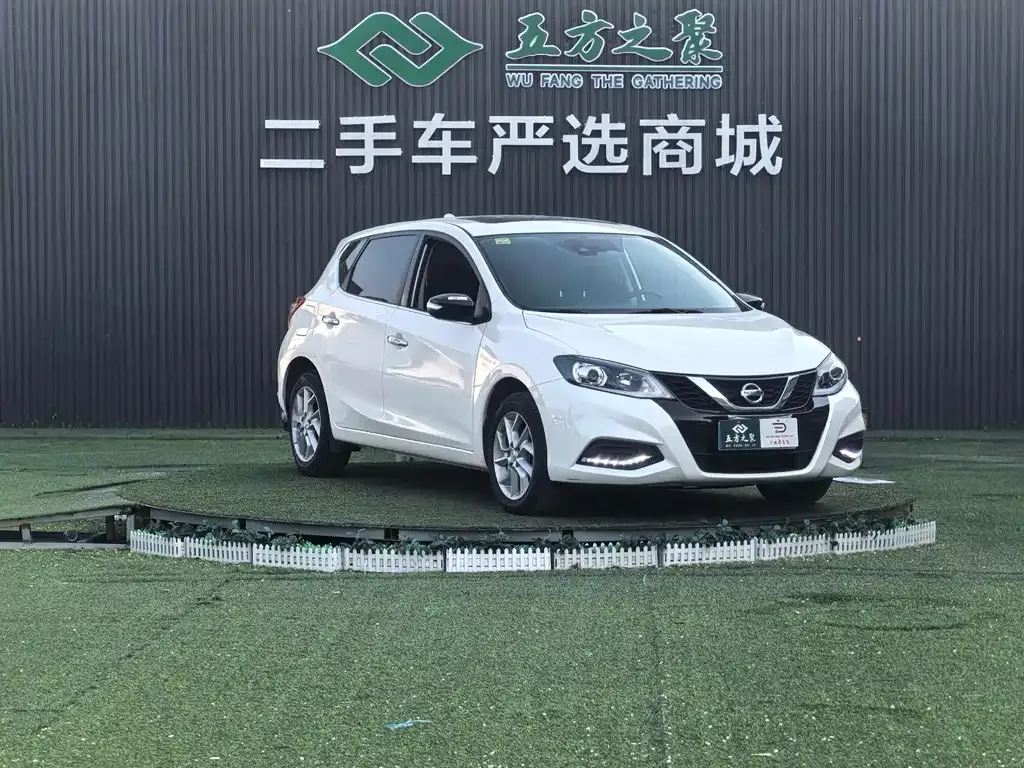 Nissan Tiida 2022 из CN, фото 7