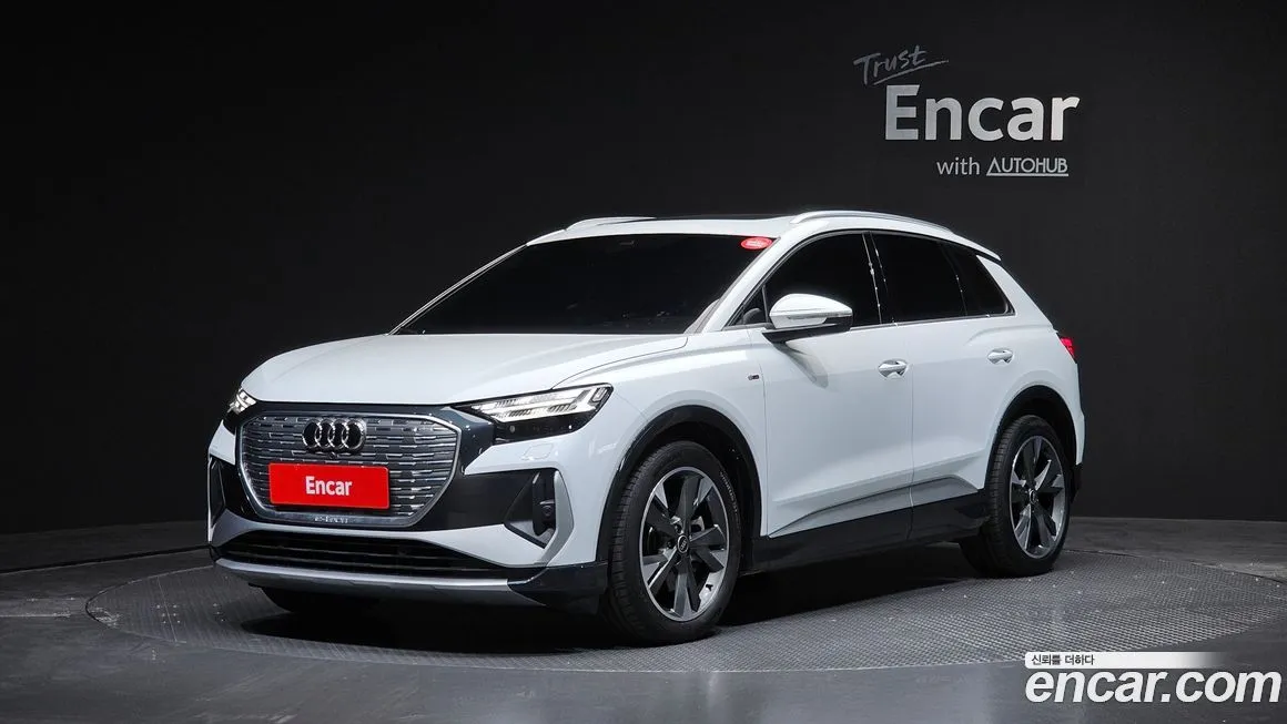 Audi Q4 e-tron 2023 из KR, фото 1