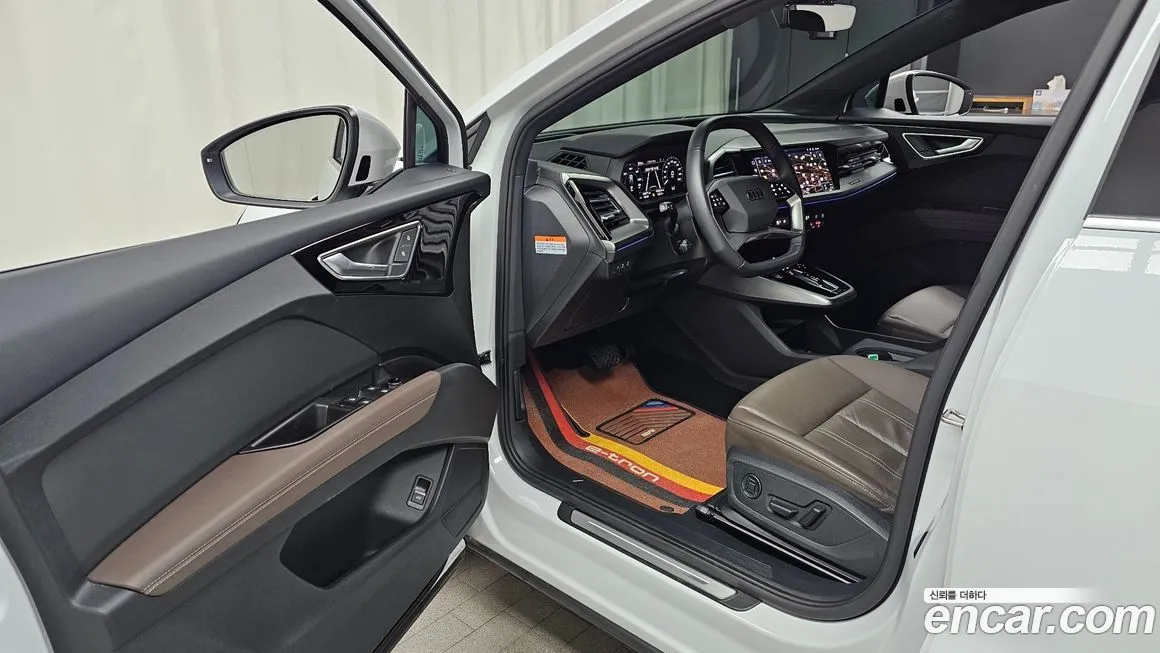 Audi Q4 e-tron 2023 из KR, фото 8