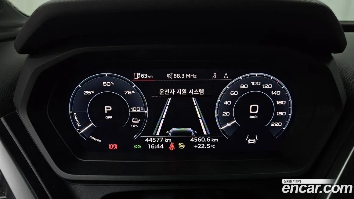 Audi Q4 e-tron 2023 из KR, фото 4