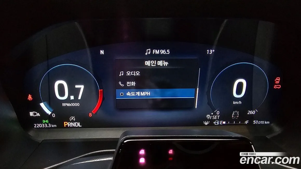 Ford Explorer 2025 из KR, фото 2