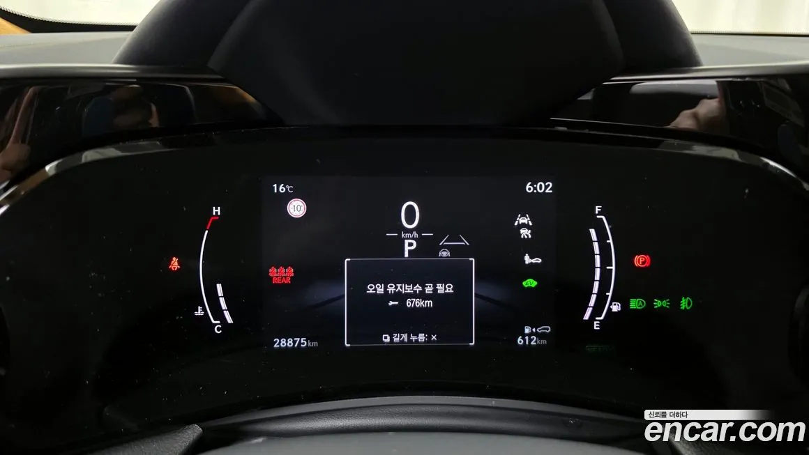 Lexus NX 2025 из KR, фото 2