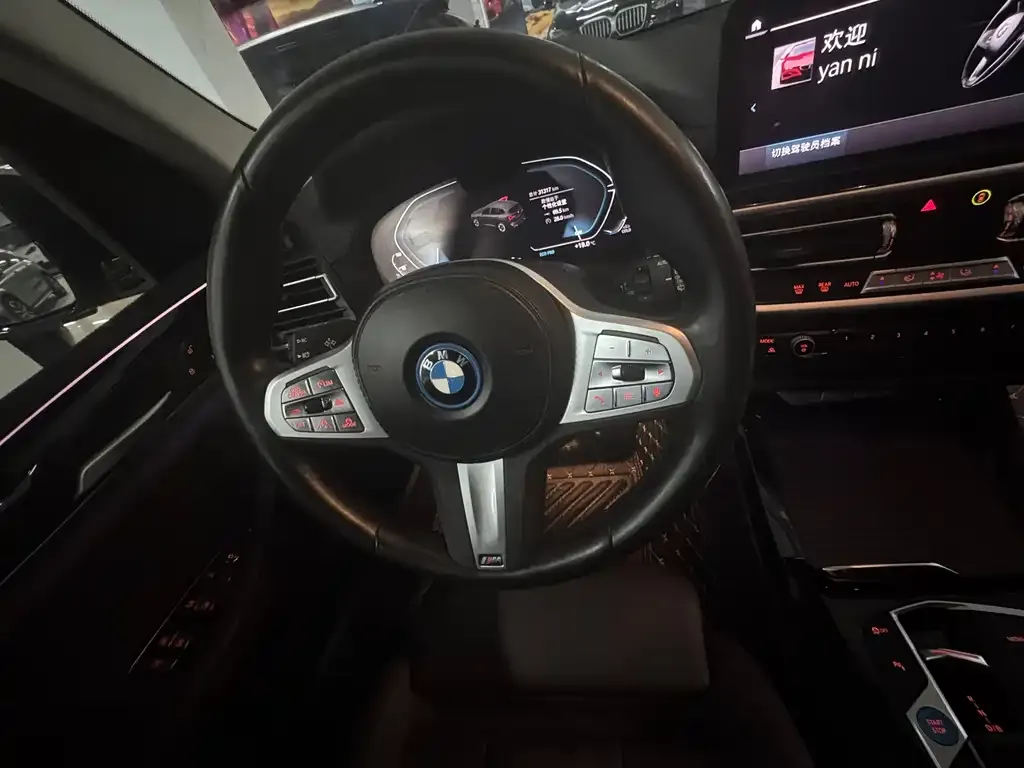 BMW iX3 2023 из CN, фото 2