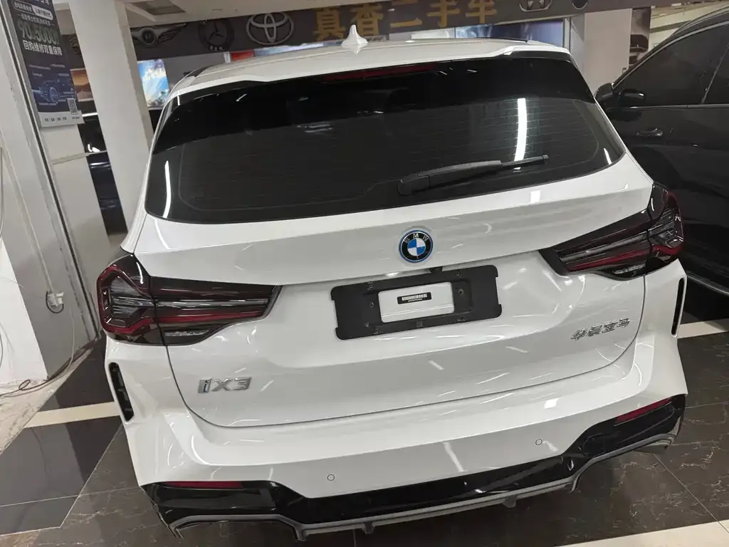 BMW iX3 2023 из CN, фото 10