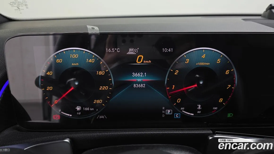 Mercedes-Benz GLB-Class 2021 из KR, фото 2