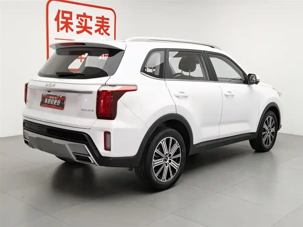 Kia Sportage 2023 из CN, фото 3