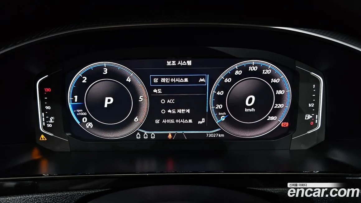 Volkswagen Arteon 2023 из KR, фото 4