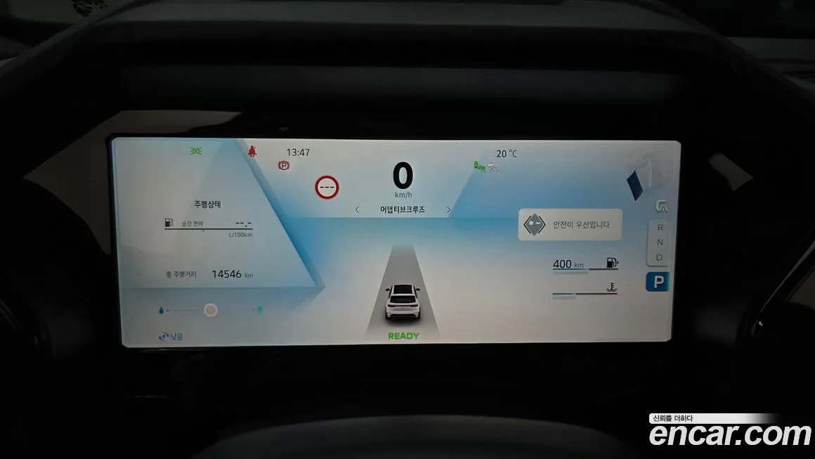 Renault Korea (Samsung) Grand Koleos 2025 из KR, фото 2