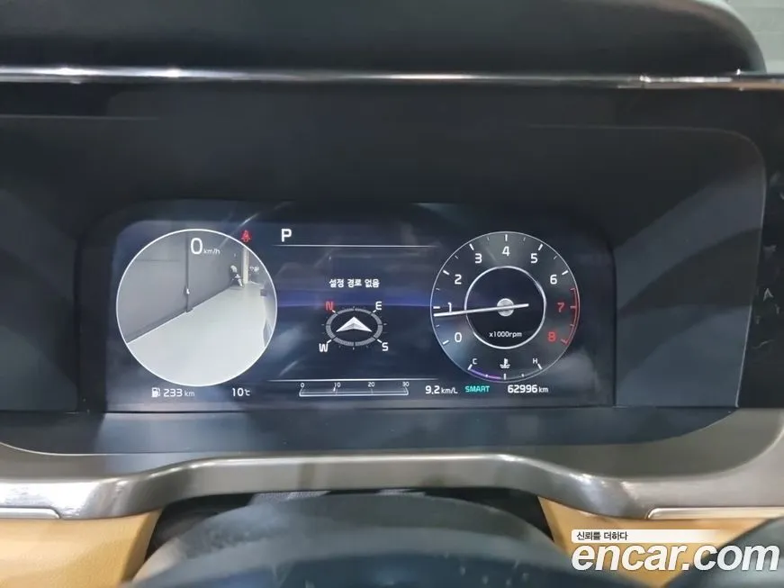 Kia Sorento 2021 из KR, фото 6