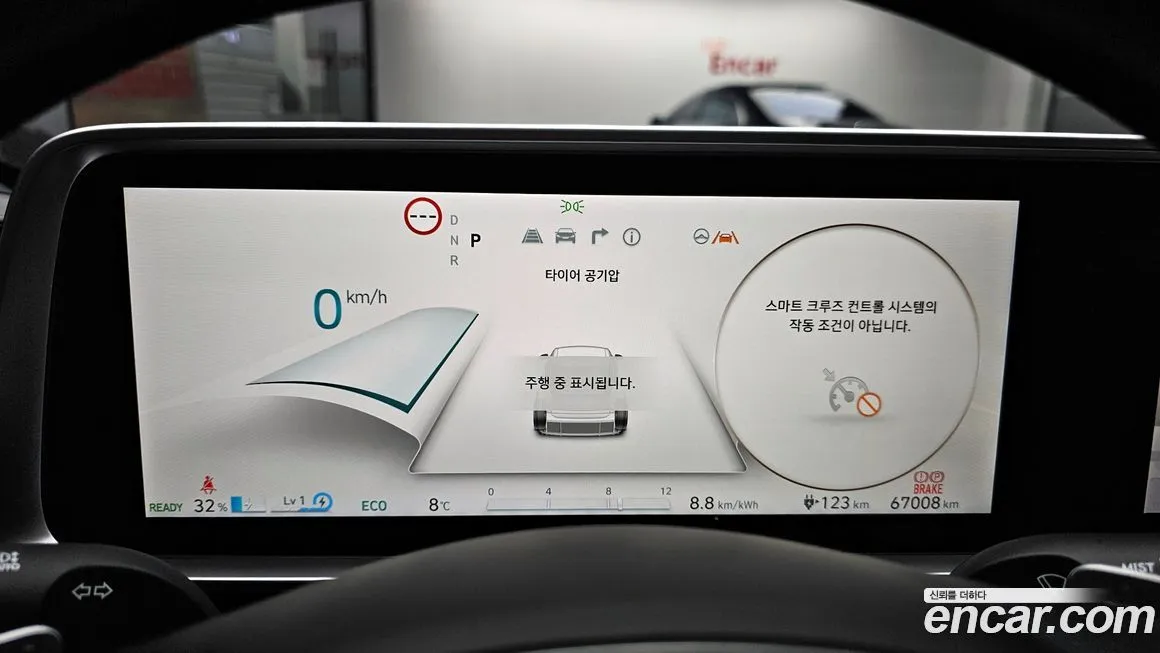 Hyundai Ioniq6 2025 из KR, фото 3