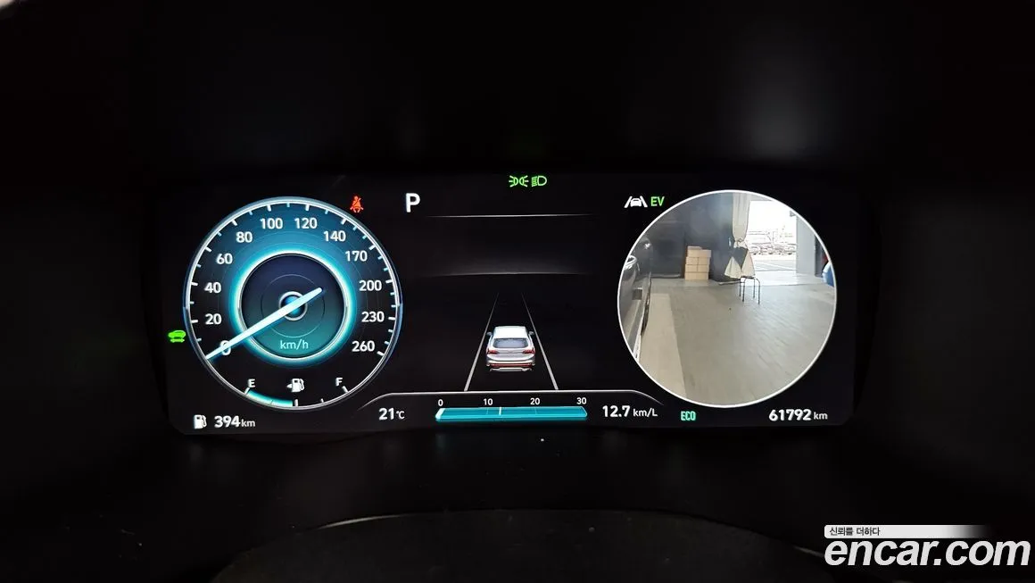 Hyundai Santafe 2022 из KR, фото 2