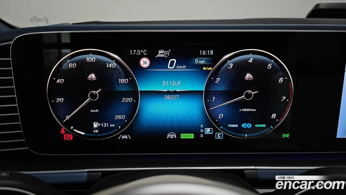 Mercedes-Benz GLS-Class 2023 из KR, фото 9