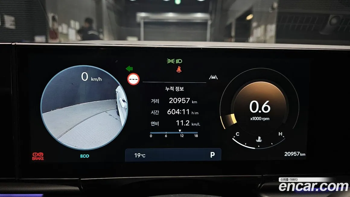 Hyundai Grandeur 2025 из KR, фото 5