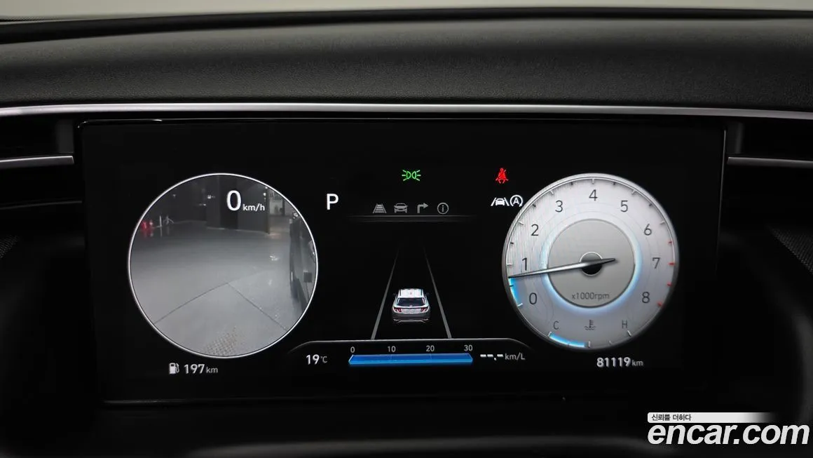Hyundai Tucson — фото 4