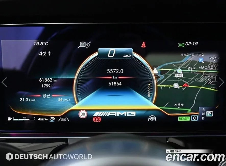 Mercedes-Benz AMG GT 2021 из KR, фото 4