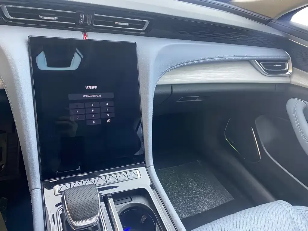 Hongqi H5 PHEV 2025 из CN, фото 4