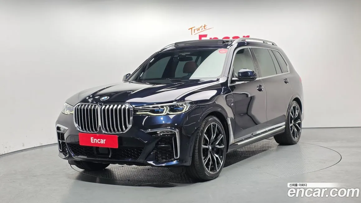 BMW X7