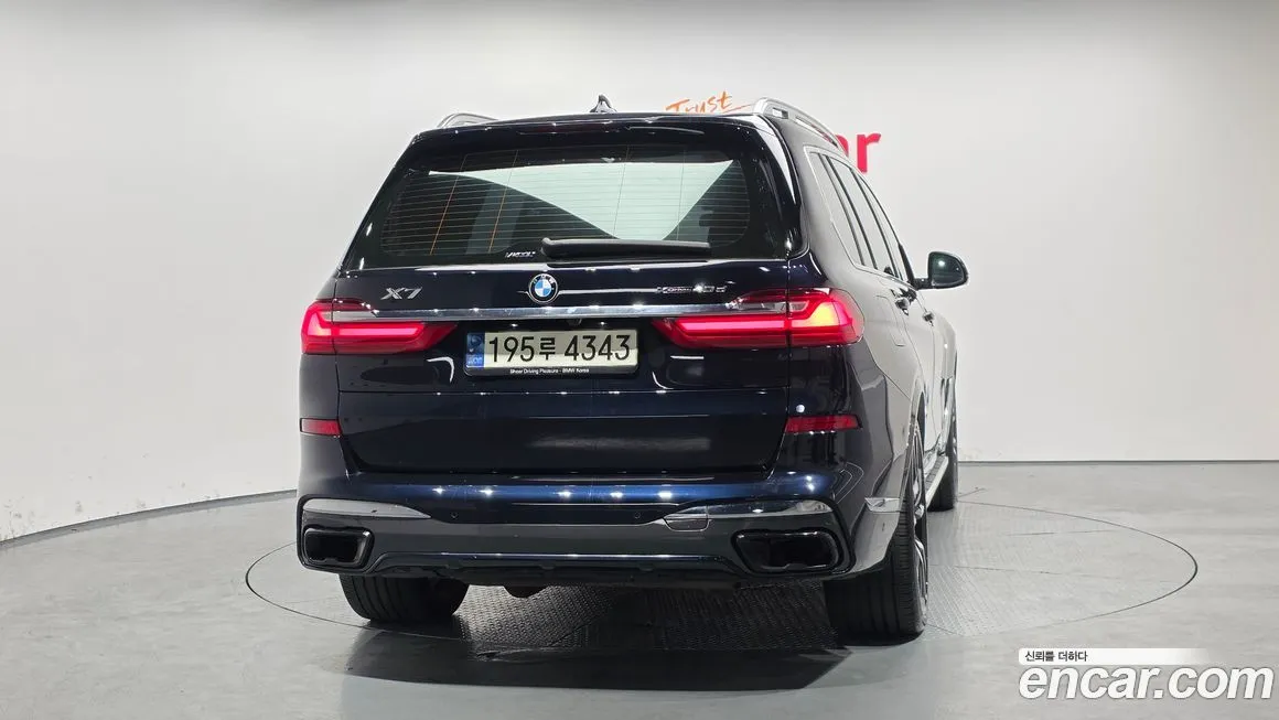 BMW X7 2021 из KR, фото 9