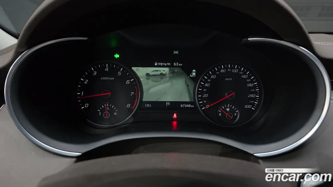 Kia Stinger 2021 из KR, фото 2