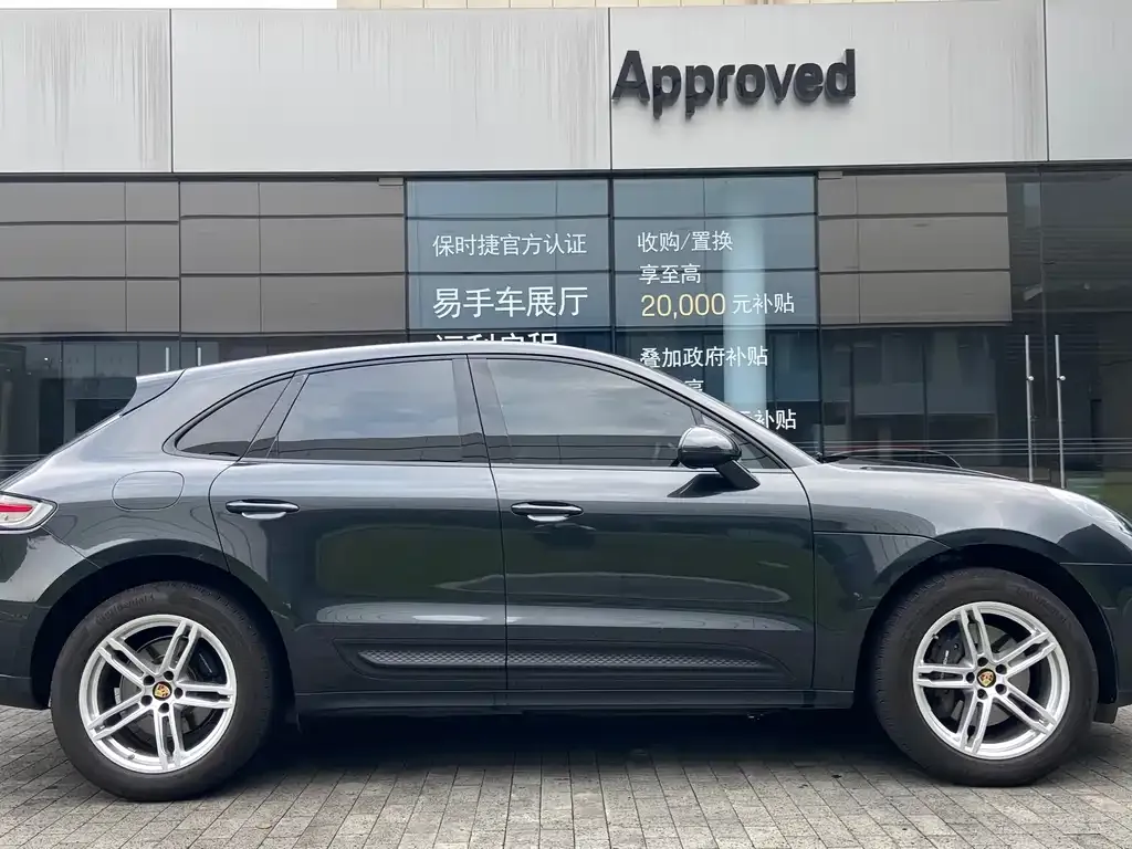 Porsche Macan 2024 из CN, фото 5