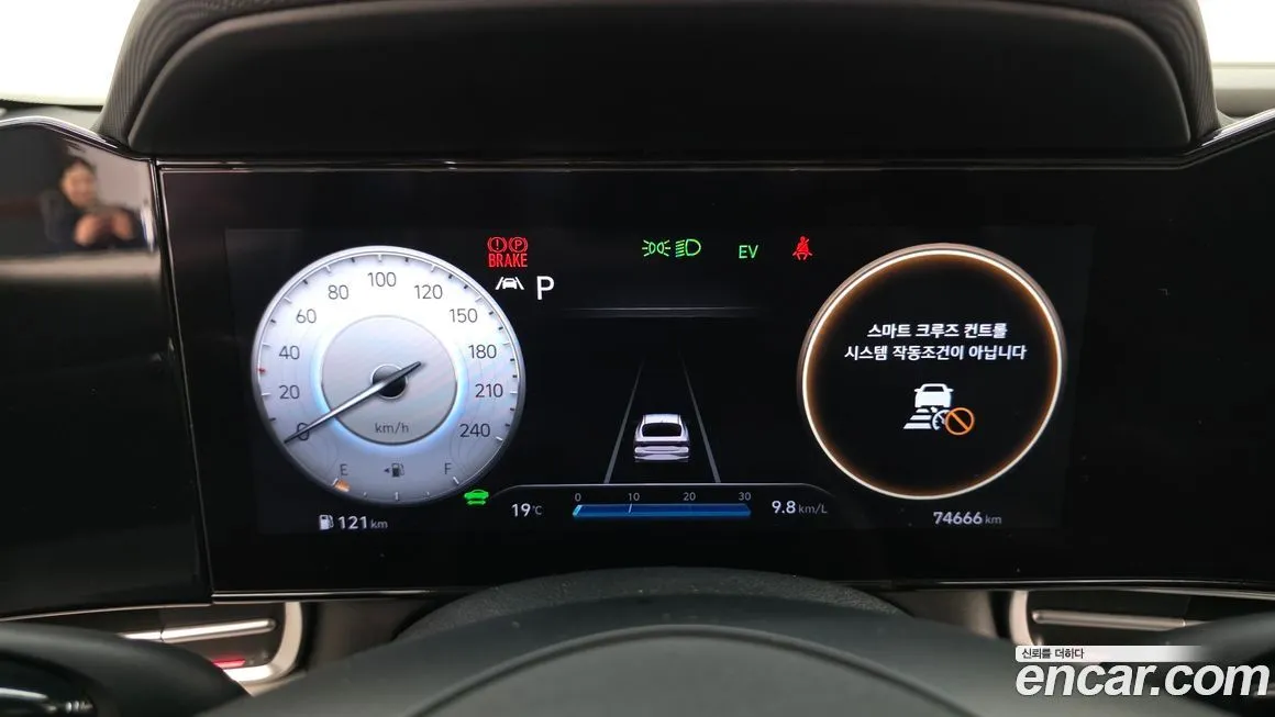 Hyundai AVANTE 2022 из KR, фото 4