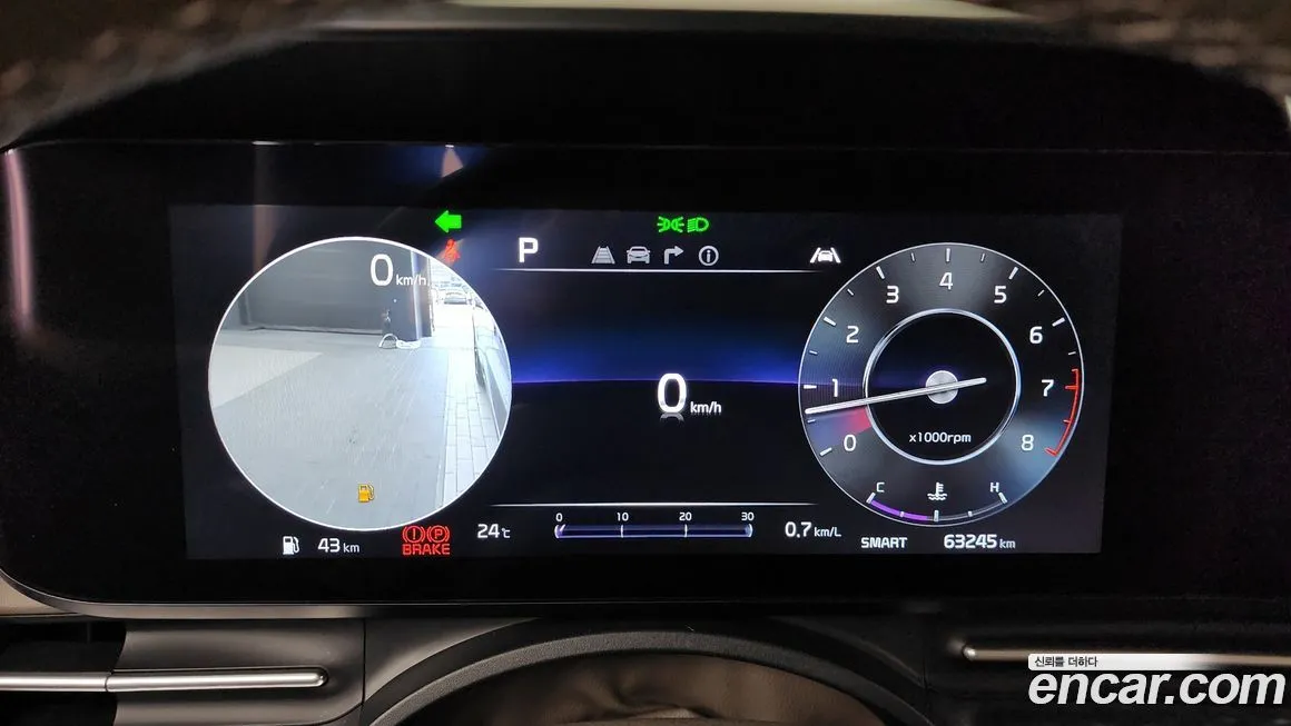 Kia Carnival 2023 из KR, фото 2