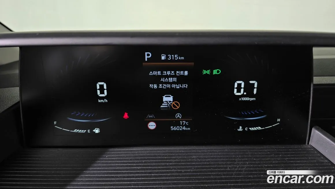 Hyundai Staria — фото 6