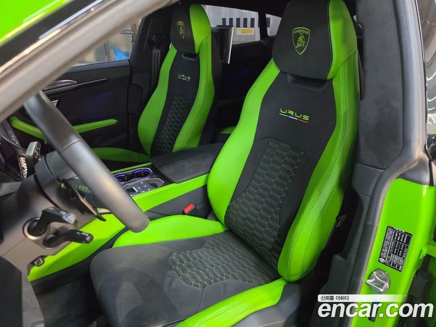 Lamborghini Urus 2021 из KR, фото 5