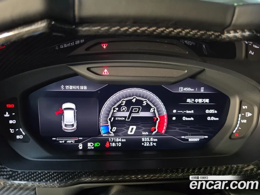 Lamborghini Urus 2021 из KR, фото 2