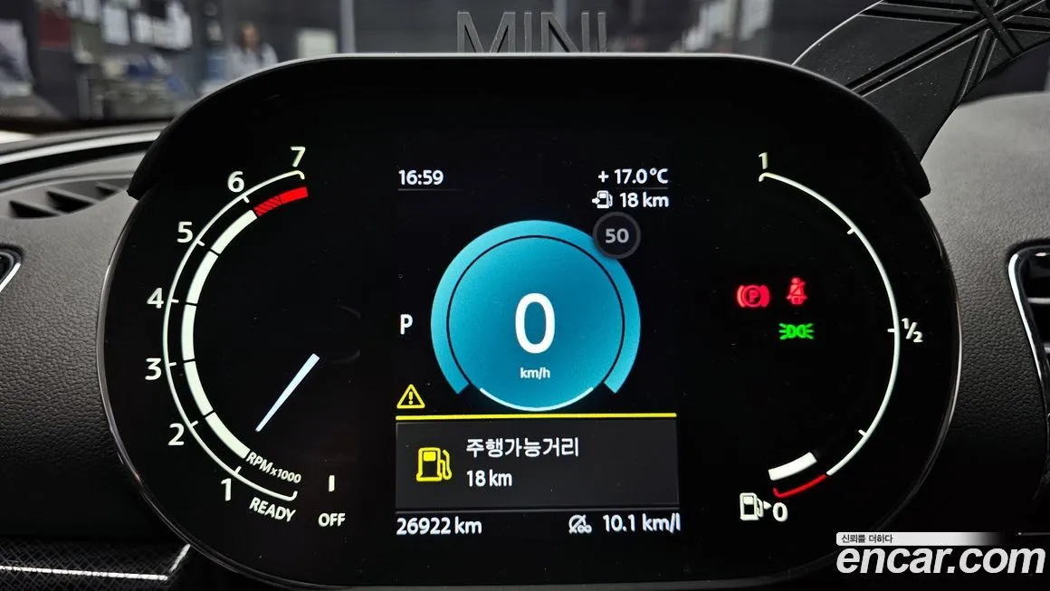 Mini Clubman 2022 из KR, фото 3
