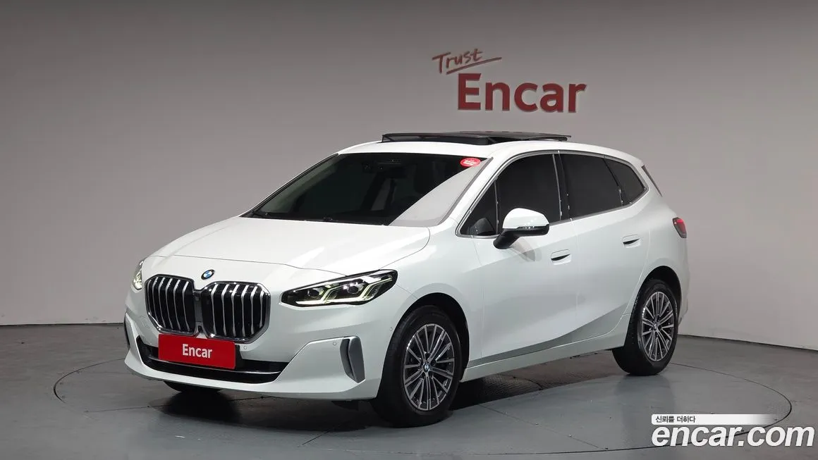 BMW 2-Series