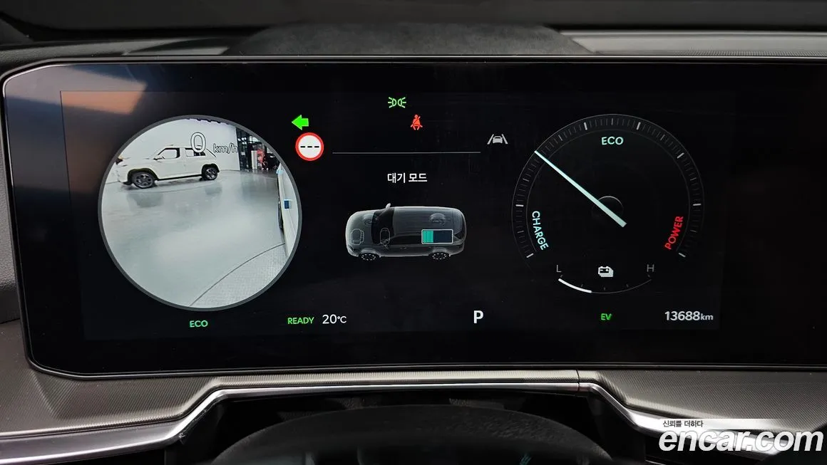 Kia Sorento — фото 5