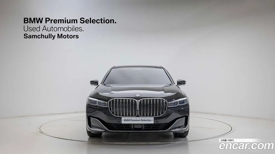 BMW 7-Series 2022 из KR, фото 6