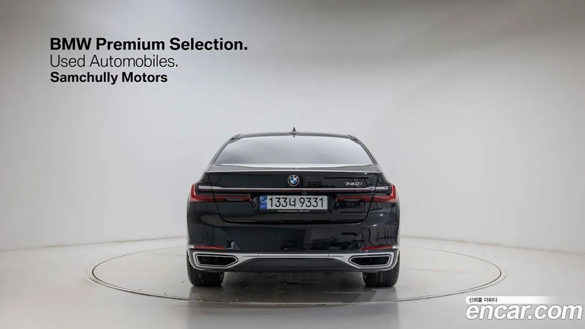 BMW 7-Series 2022 из KR, фото 4