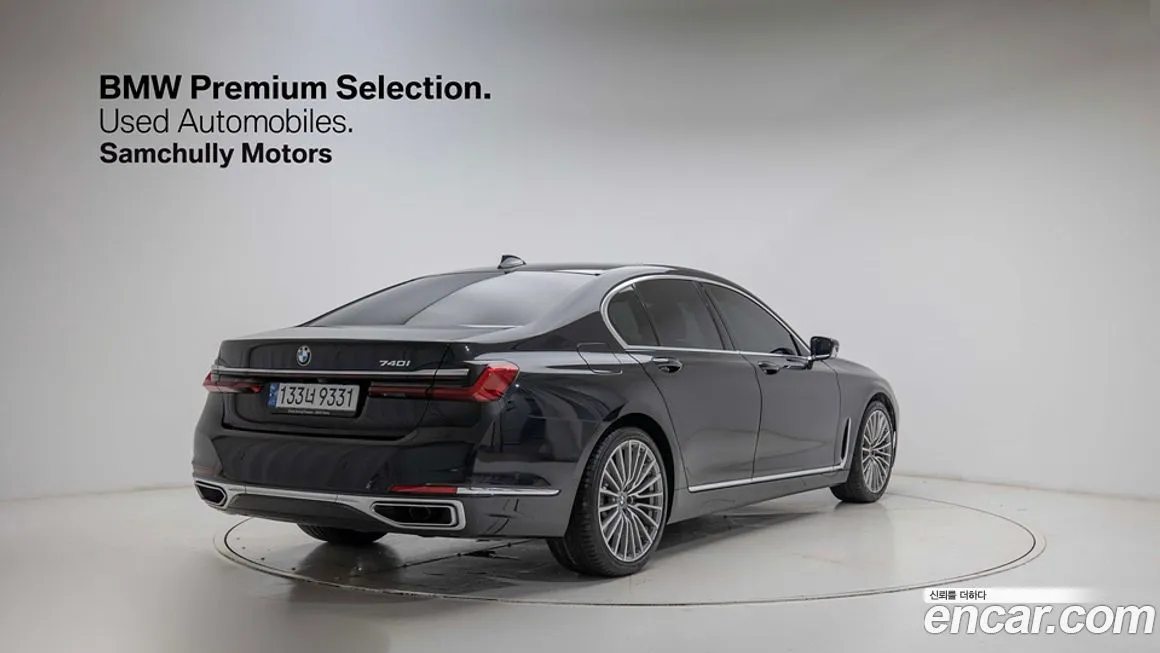 BMW 7-Series 2022 из KR, фото 3