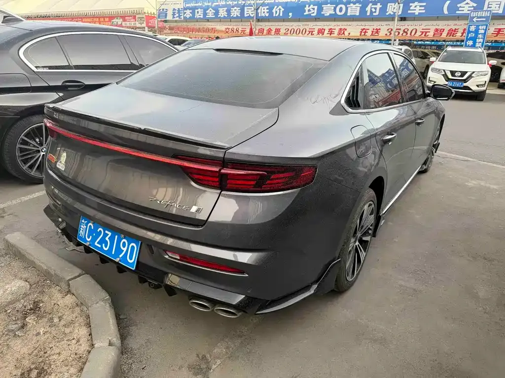 Geely Xingrui — фото 2