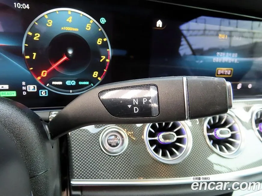 Mercedes-Benz E-Class 2021 из KR, фото 8