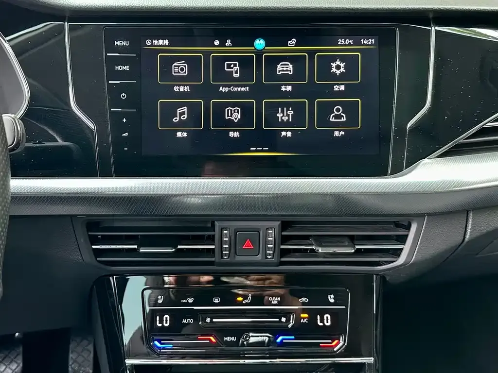 Volkswagen Passat — фото 3