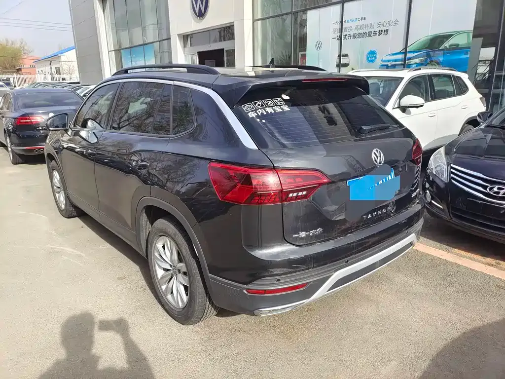 Volkswagen Tayron 2021 из CN, фото 10