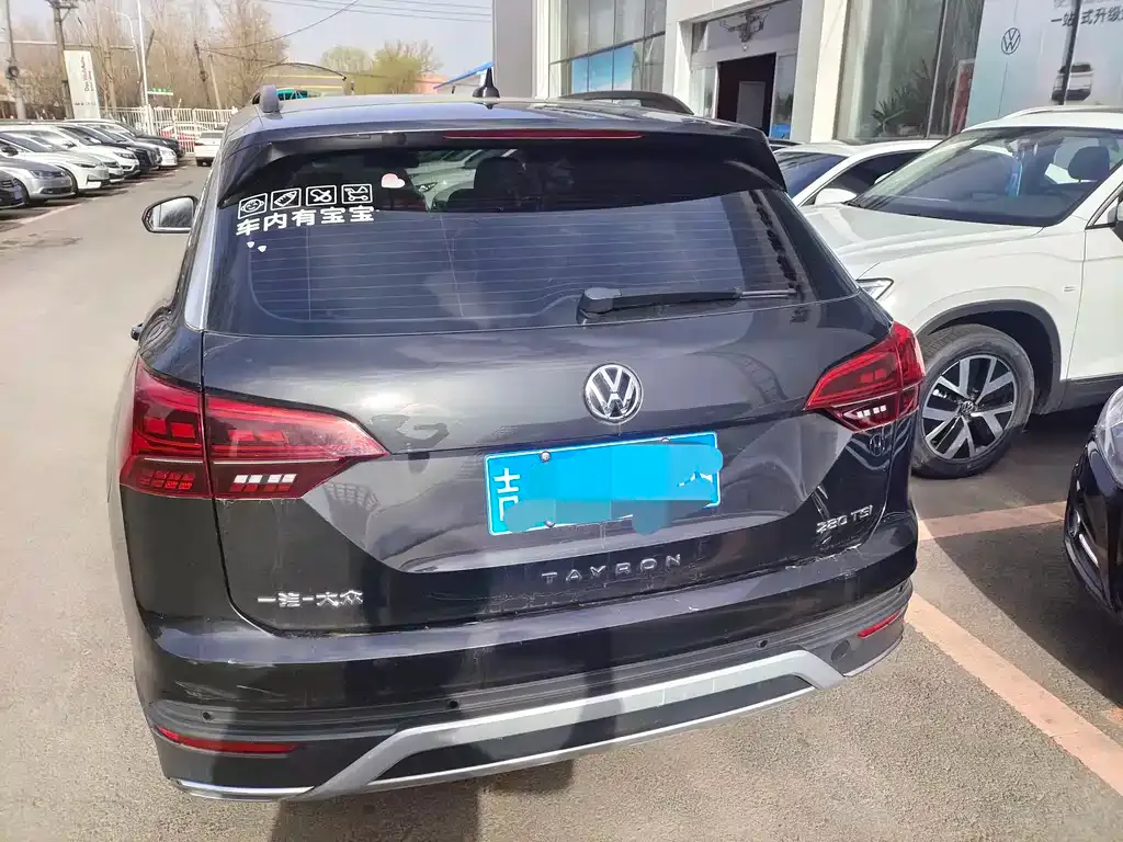Volkswagen Tayron 2021 из CN, фото 9