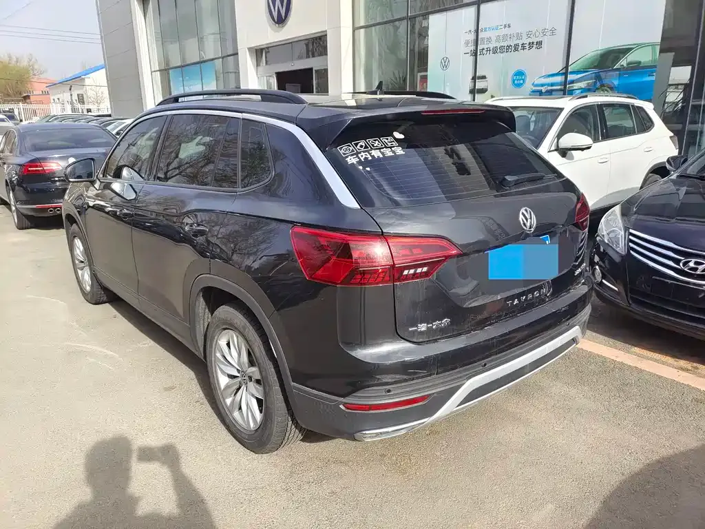 Volkswagen Tayron 2021 из CN, фото 5