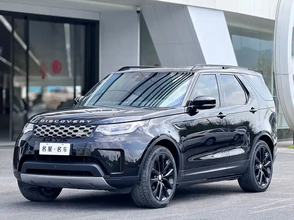 Land Rover Discovery — фото 1