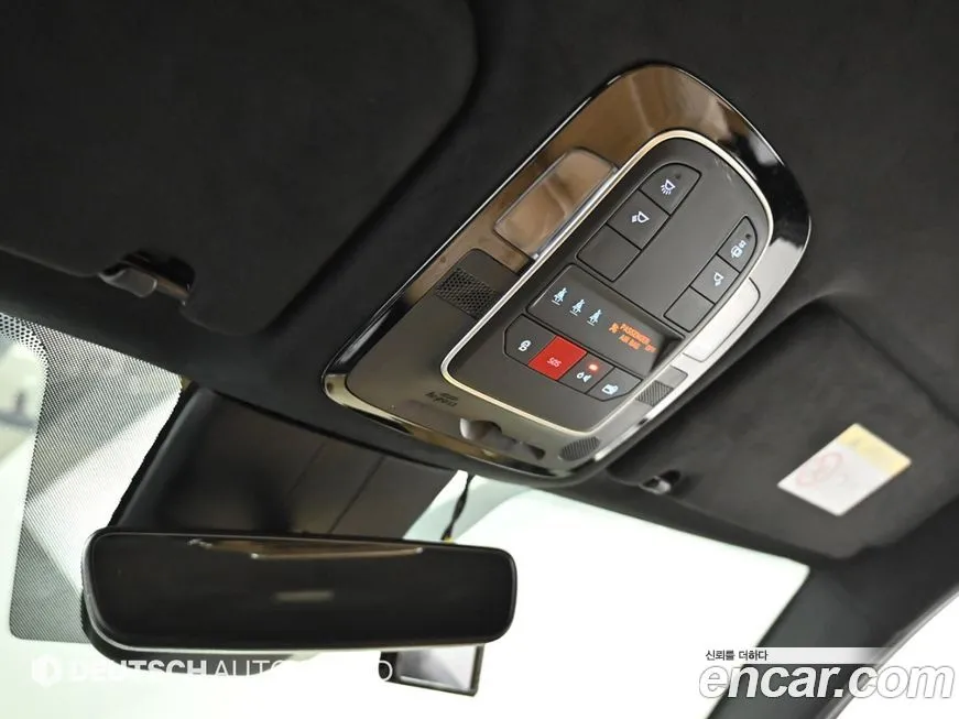 Hyundai Santafe 2023 из KR, фото 3