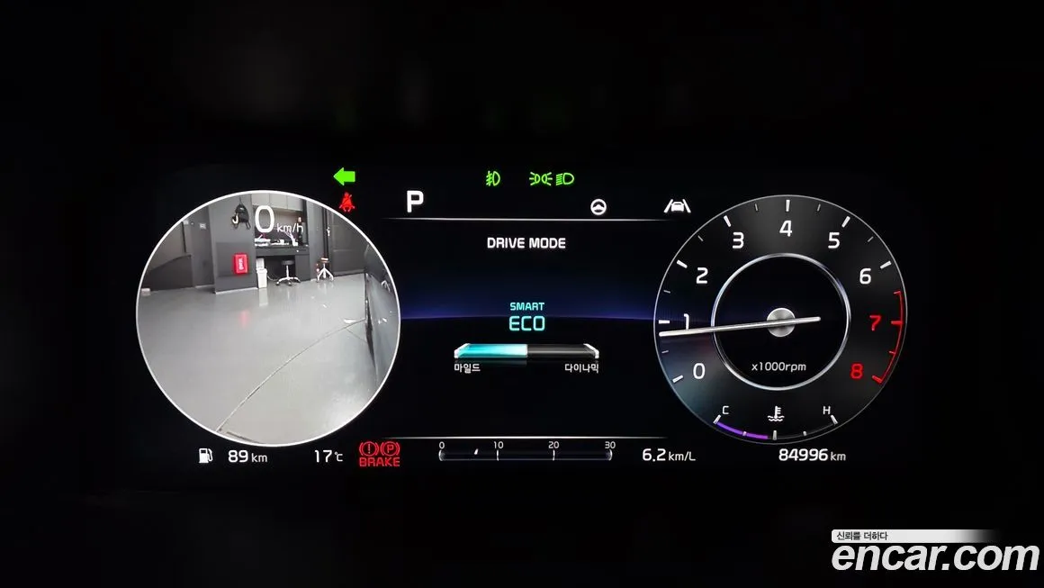 Kia Sorento 2023 из KR, фото 4